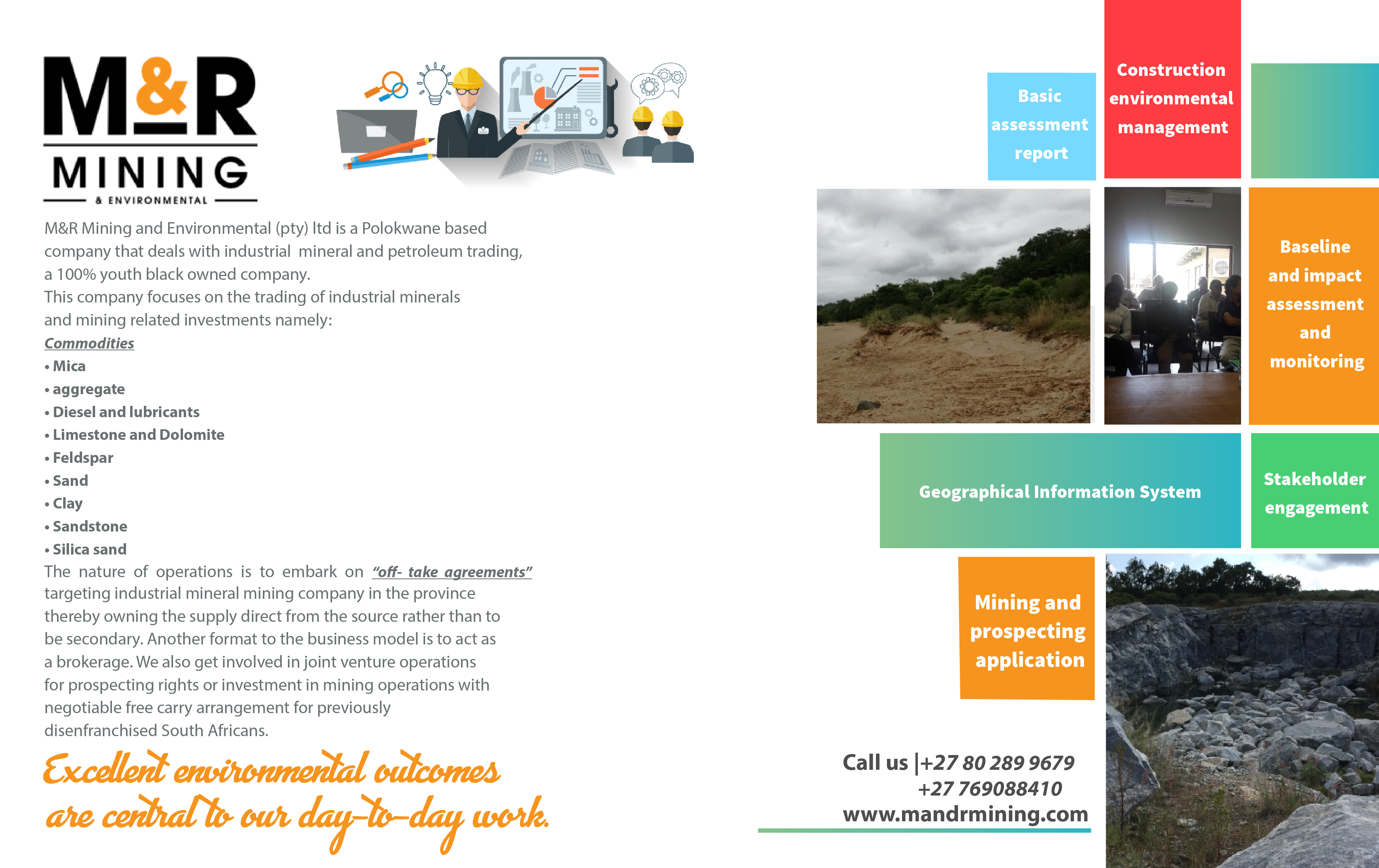 Advert 1
